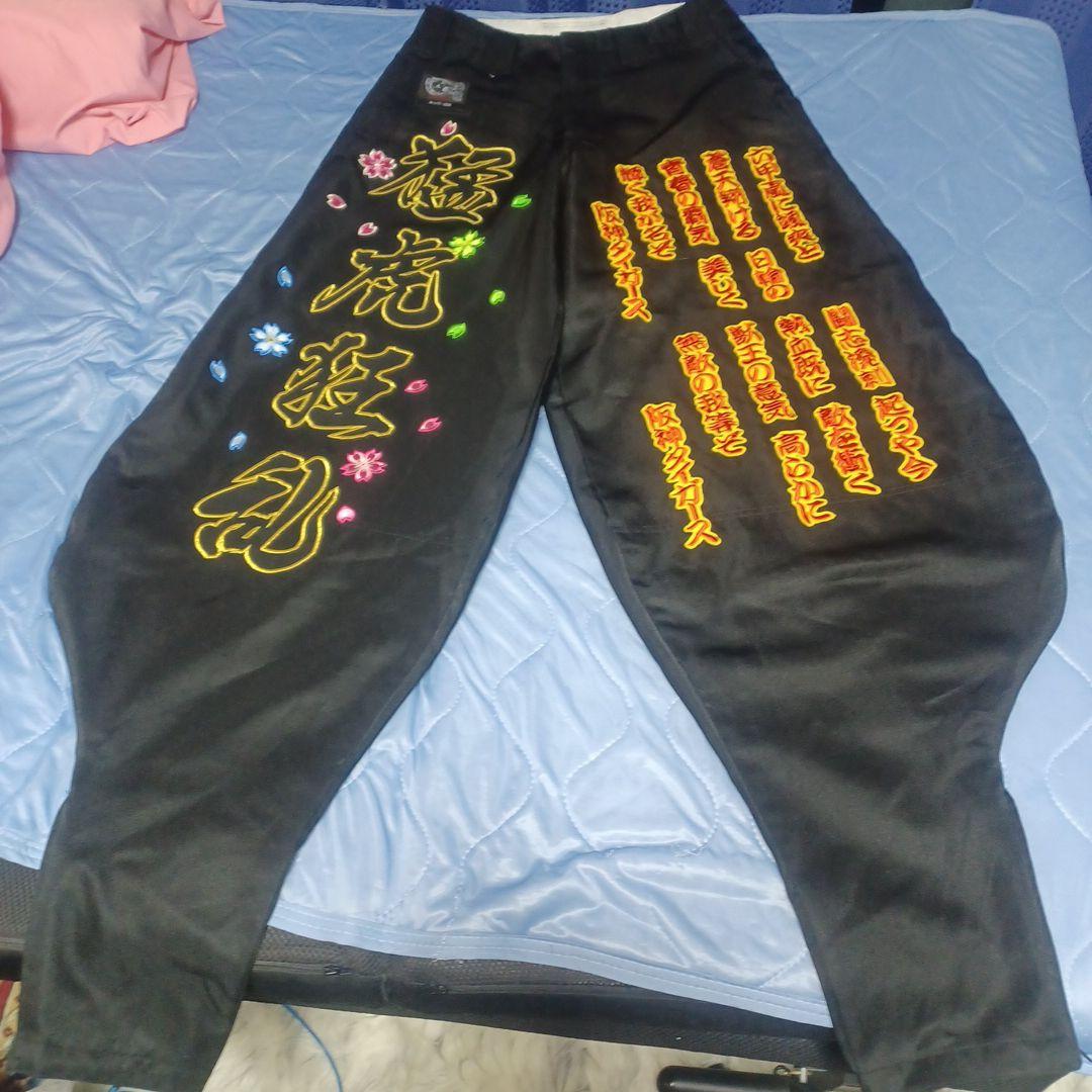 近*人様 阪神タイガースニッカポッカパンツ