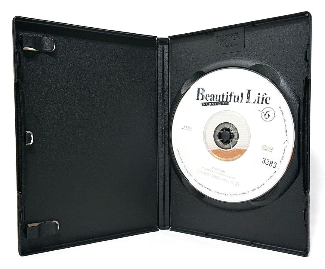 Beautiful Life/ビューティフル・ライフ【DVD】全6巻セット