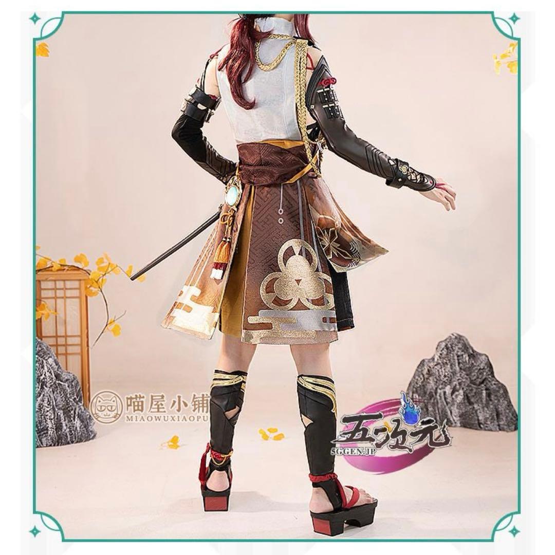 原神 鹿野院平蔵 猫屋 コスプレ ウィッグ Sサイズ