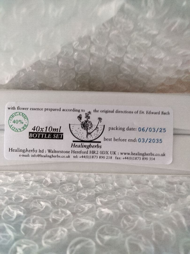 【オマケ付き】フラワーエッセンス40本フルセットと専用木箱♪ヒーリングハーブス社