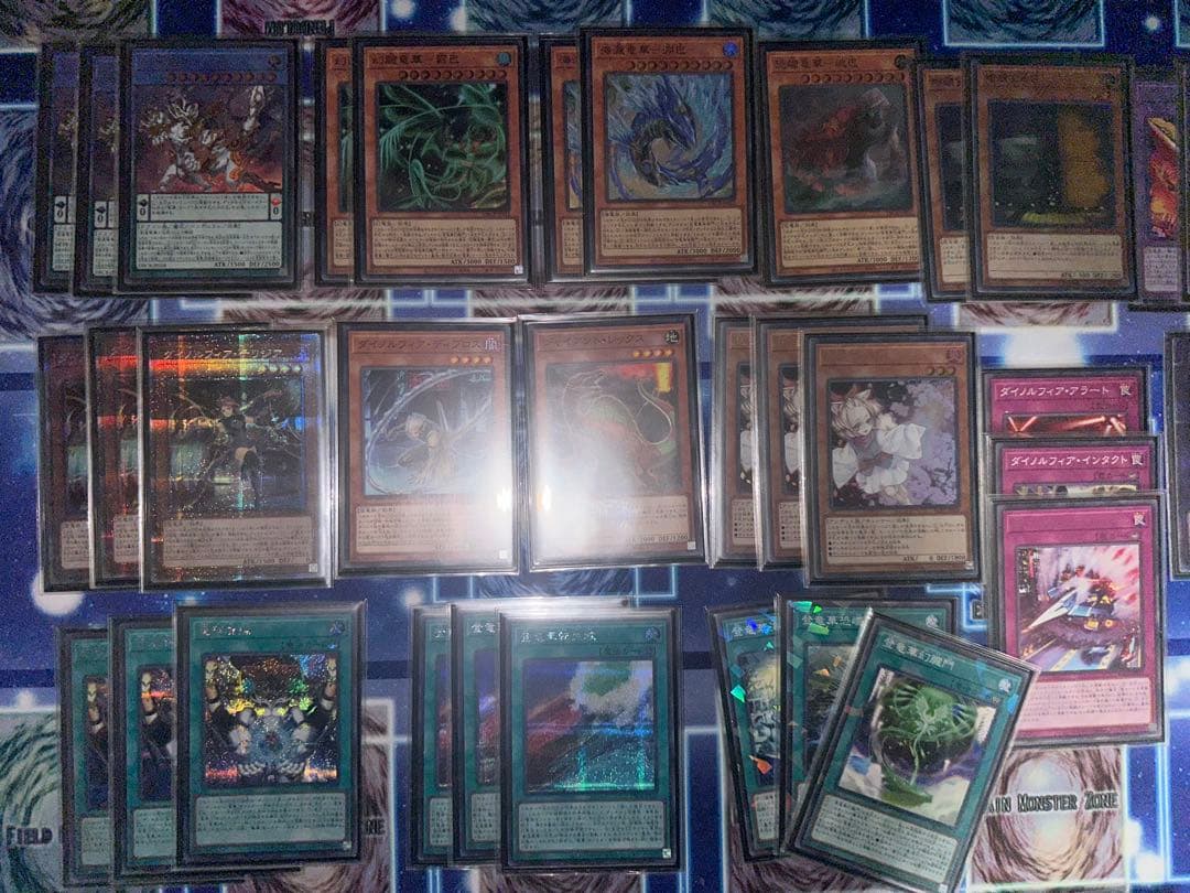 遊戯王OCG 竜華ダイノルフィアデッキ