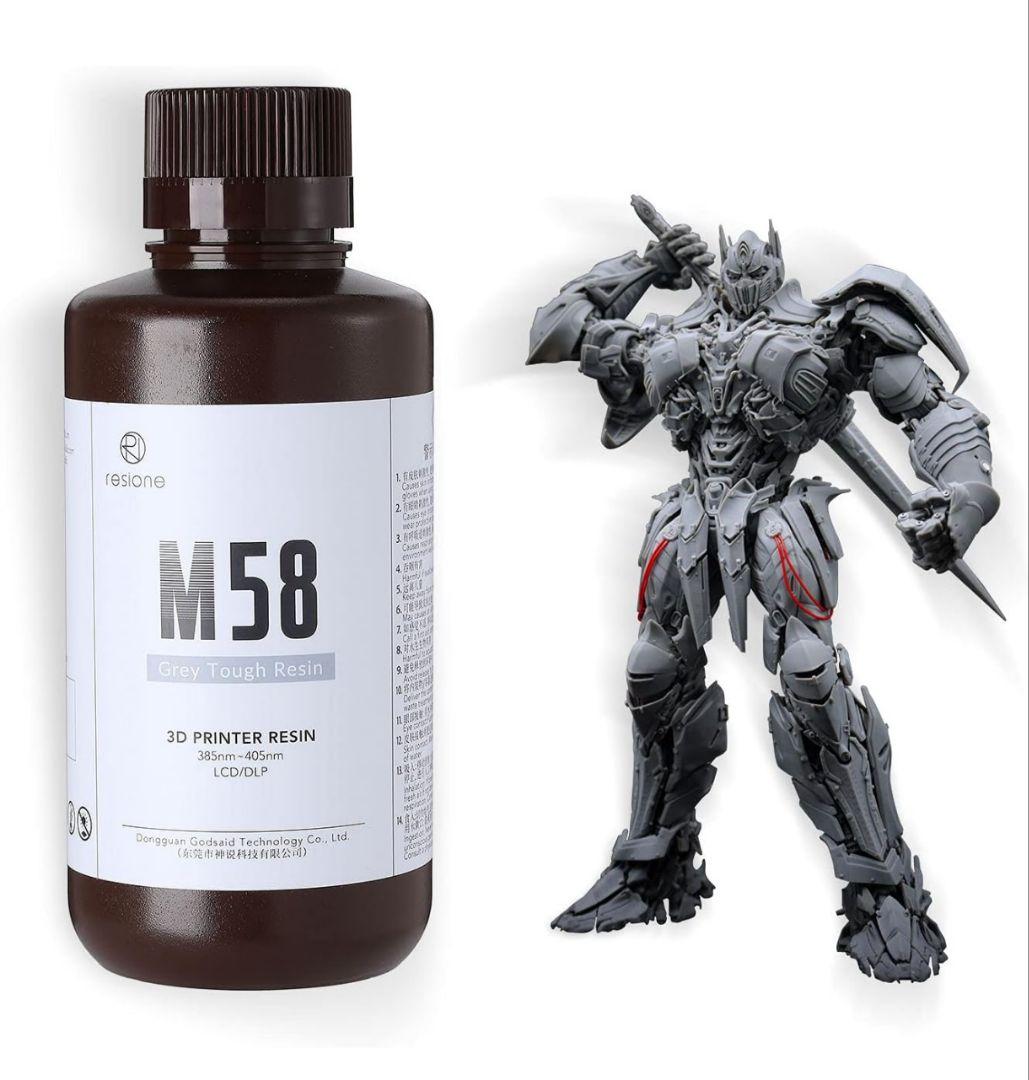 M58 Resione 3Dプリンター用レジン グレー 6本セット