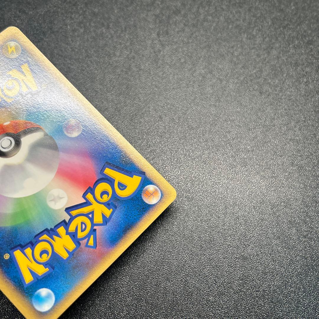 ピカチュウ Lv.13 025/DP-P バトルロード スプリング プロモ