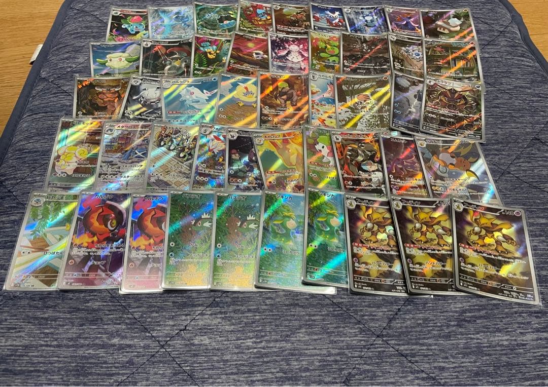 ポケモンカード　SAR SR MA AR 約170枚 まとめ売り