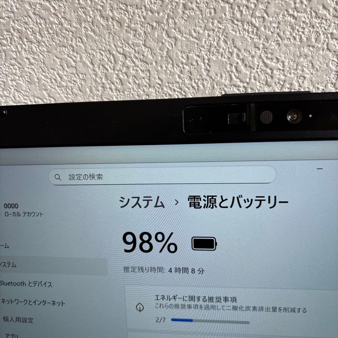 富士通lifebook U7311/F i5-1145G7 メモリ8GB 顔認証