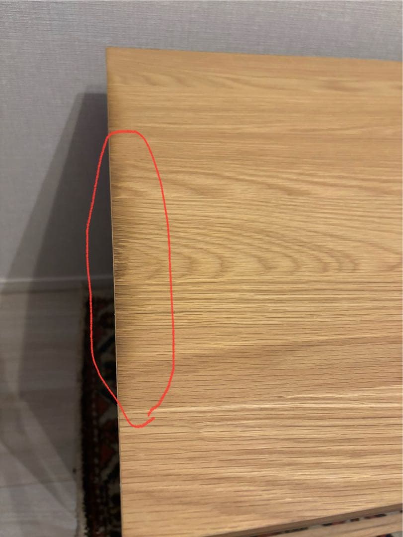 無印良品 木製AVラック テレビ台 幅90cm オーク材