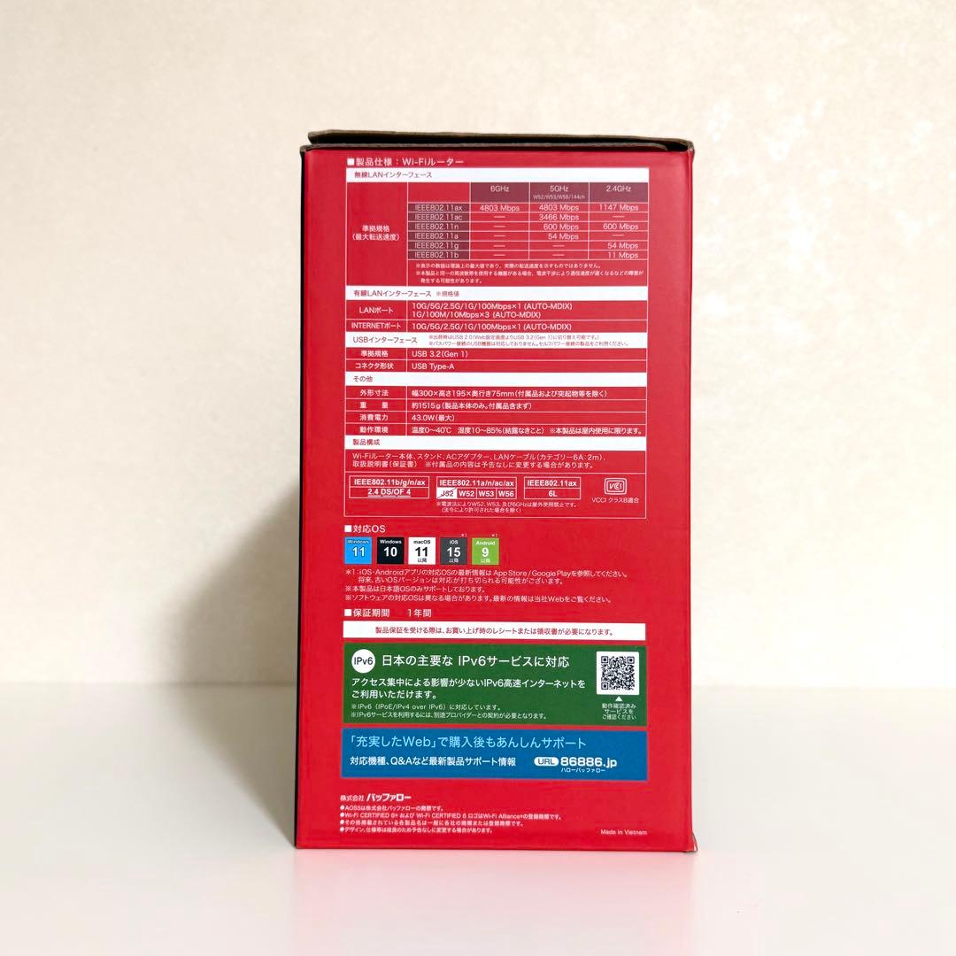 バッファロー WiFiルーター WXR-11000XE12