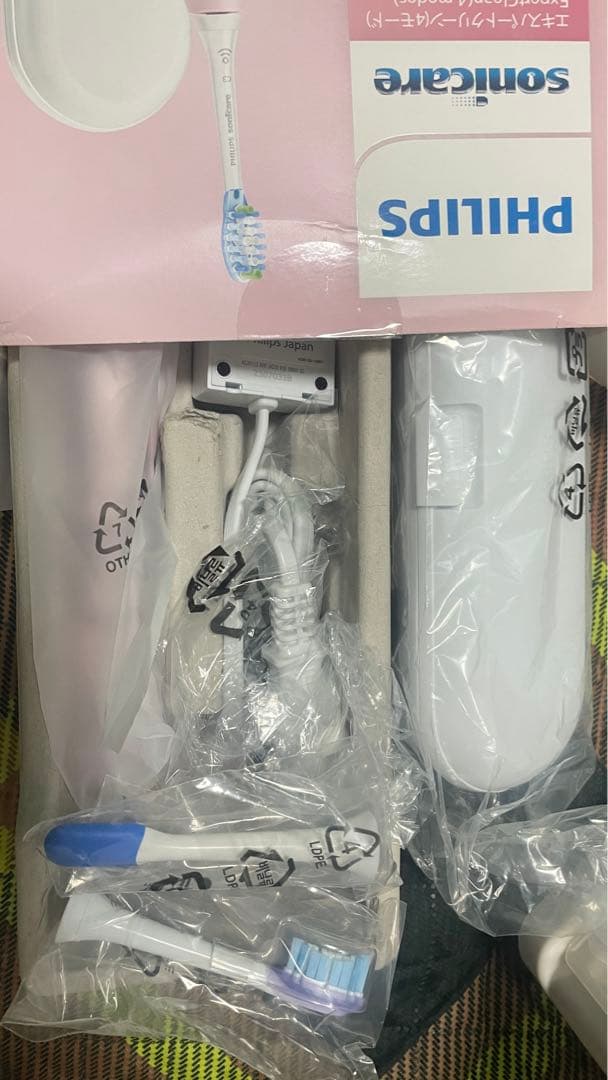 PHILIPS sonicare ExpertClean 電動歯ブラシ