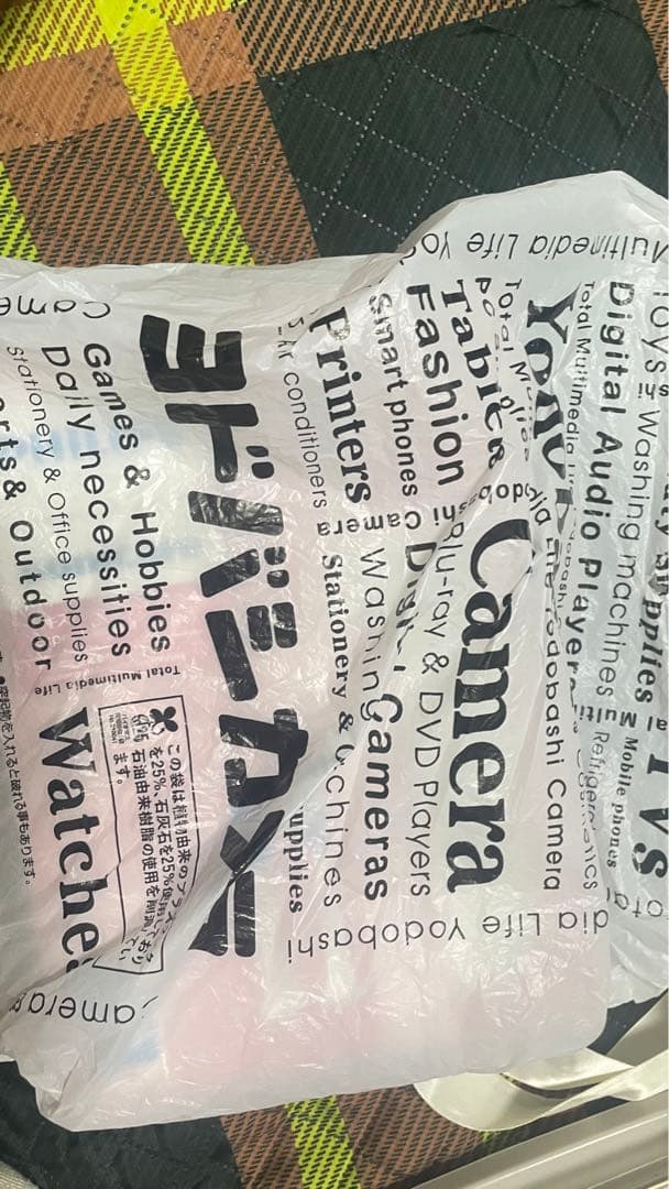 PHILIPS sonicare ExpertClean 電動歯ブラシ