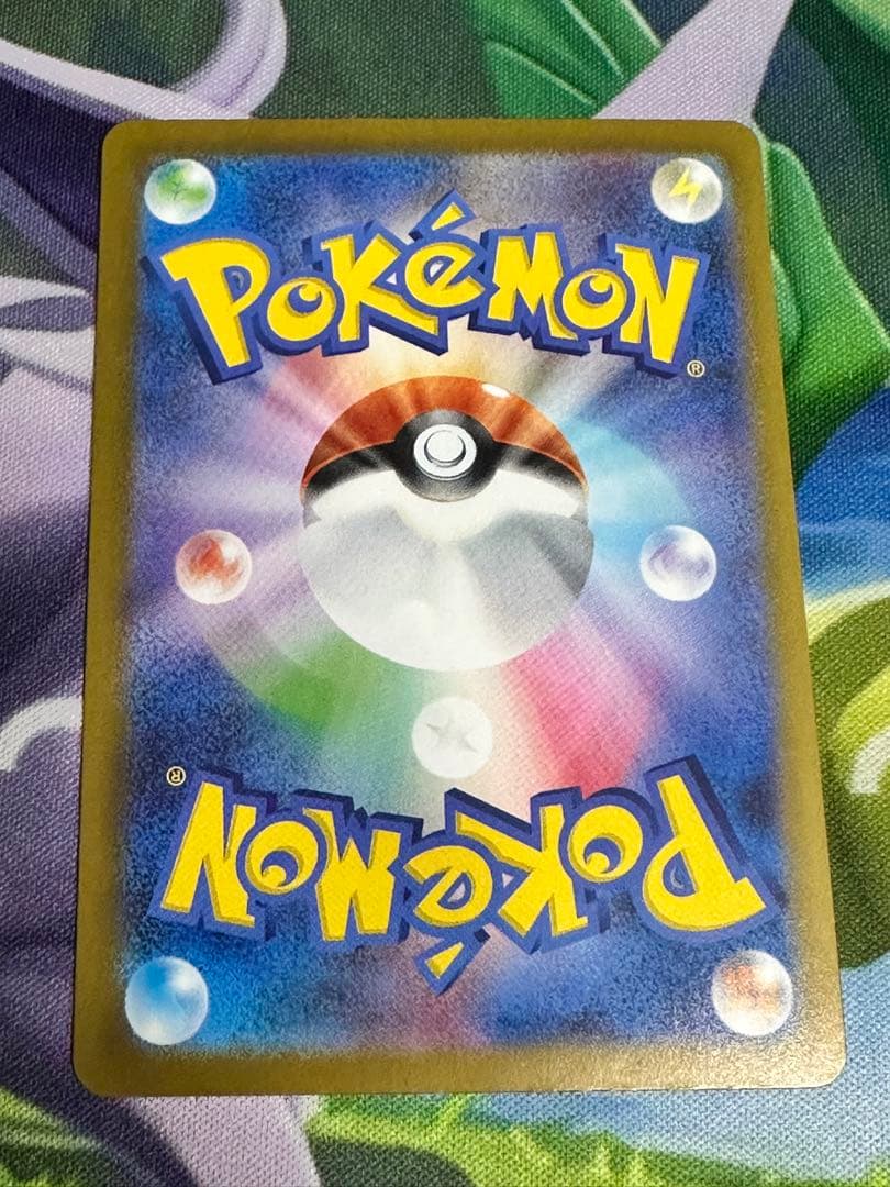 超メルカリ市期間限定【美品】テラスタルフェス エーフィ グレイシア SAR