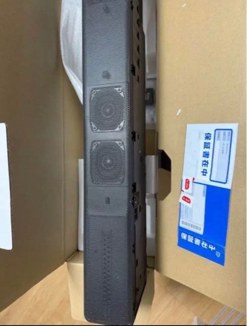 HT-A7000 サウンドバー　Sony