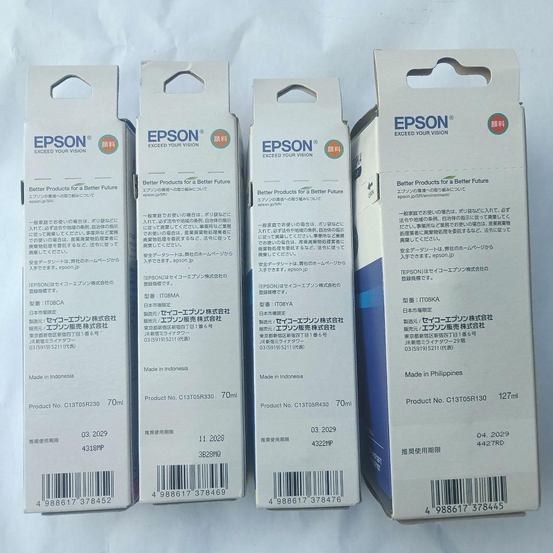 新品 EPSON IT08シリーズ インクカートリッジ 4本セット インク 純正