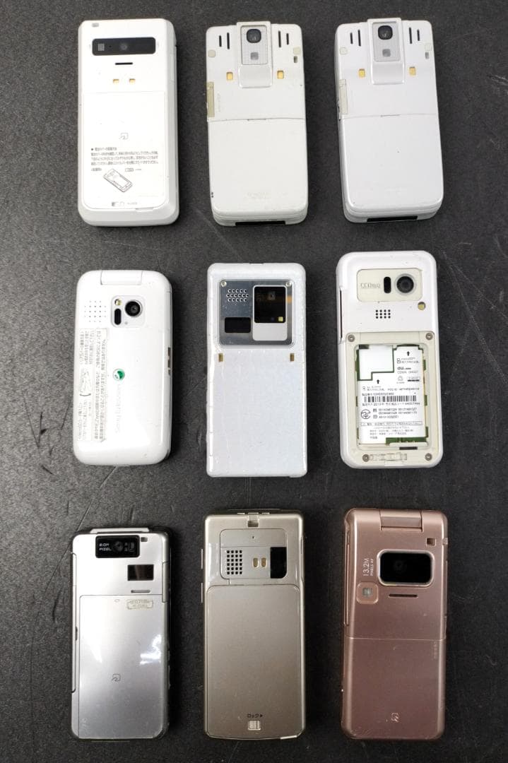 ジャンク品 ガラケー 68台 約7kg セット まとめ