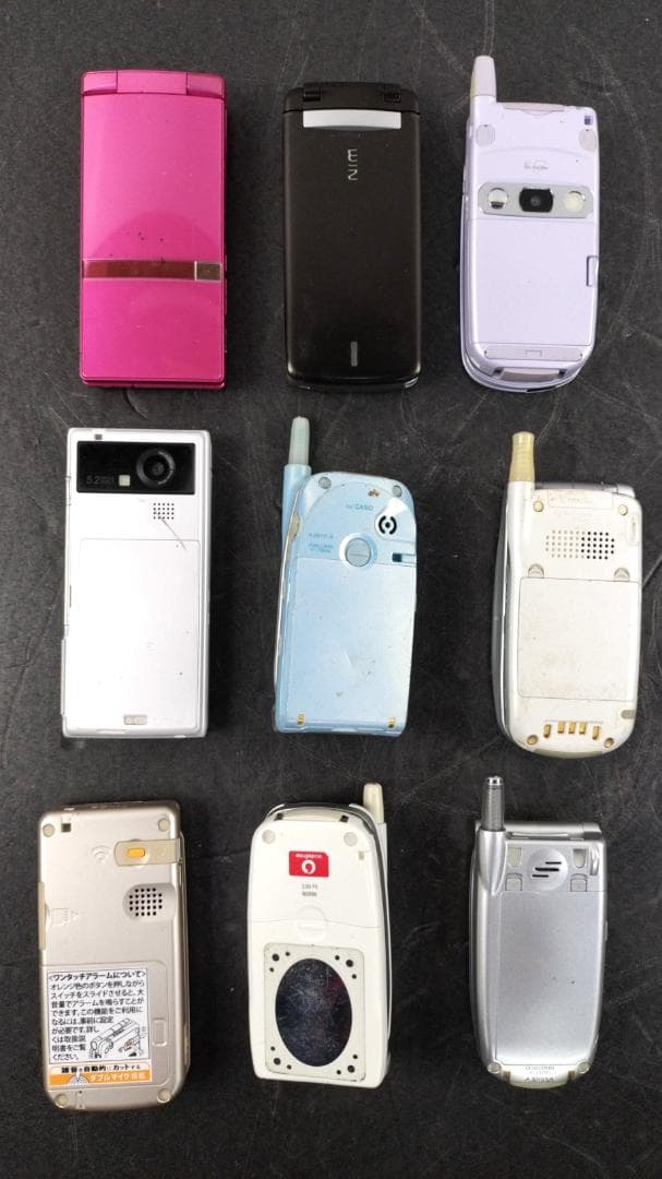 ジャンク品 ガラケー 68台 約7kg セット まとめ