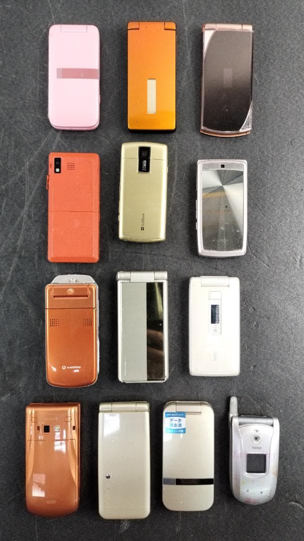 ジャンク品 ガラケー 68台 約7kg セット まとめ