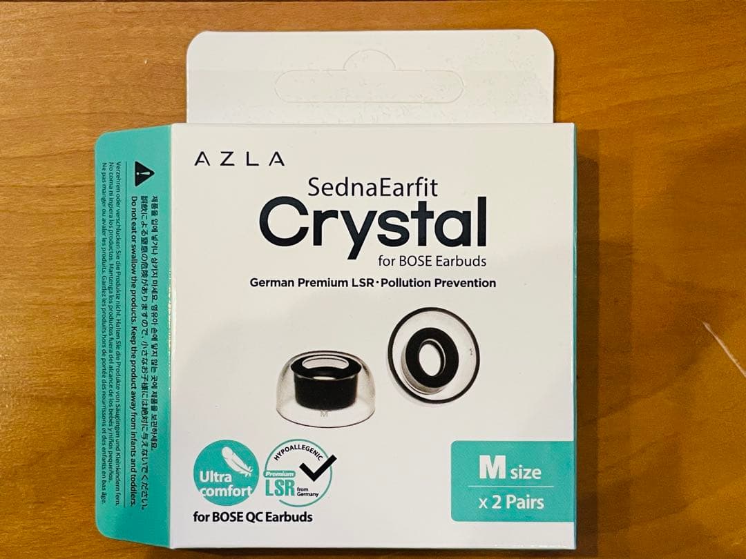 イヤホン BOSE Bose QuietComfort Ultra Earbuds