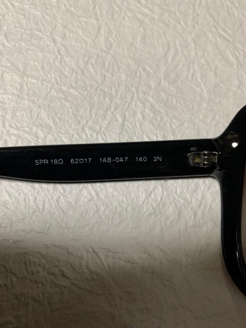 値下げ中❣️PRADA プラダ　サングラス