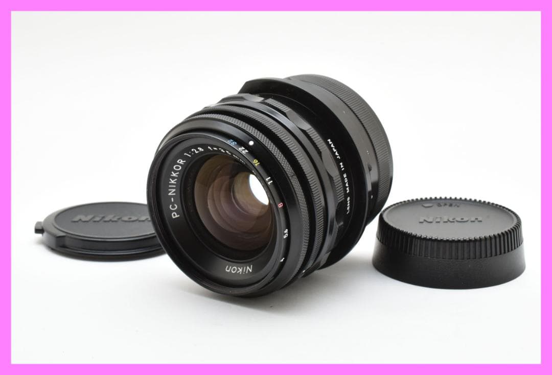 美品 レアな単焦点　Nikon PC-NIKKOR 35mm f2.8
