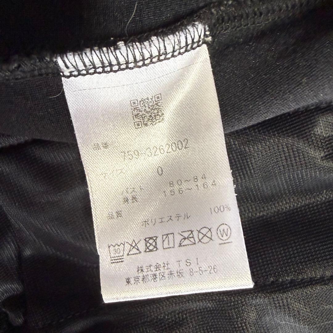 レディースウェア EVE LOVE