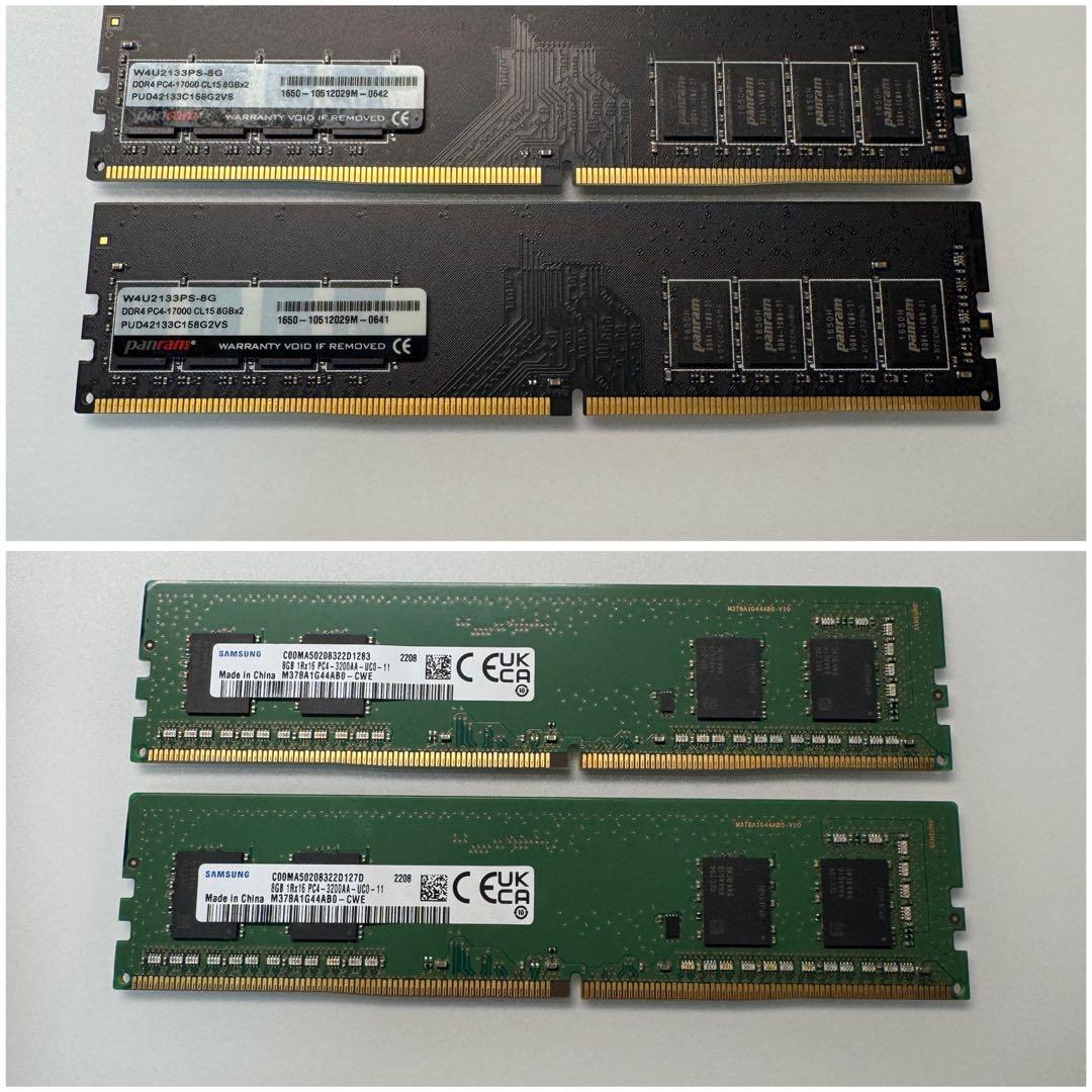 DDR4 8GBメモリ　４枚セット