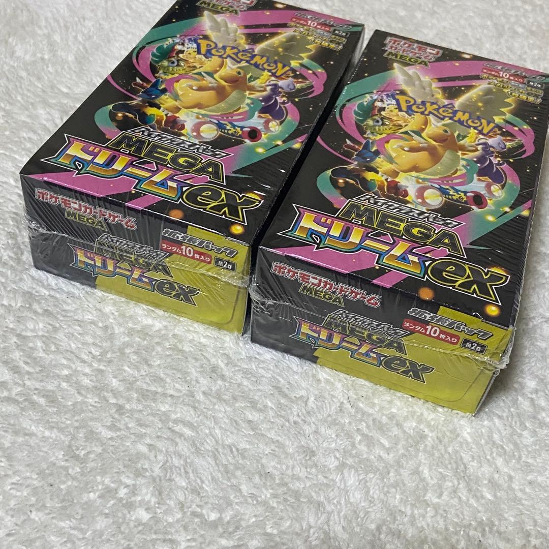 ポケモンカード MEGAドリームex 2箱セット