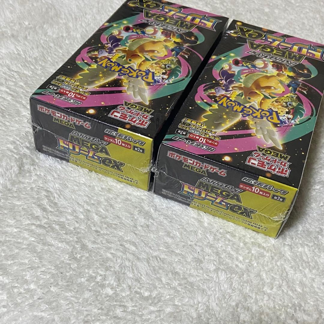 ポケモンカード MEGAドリームex 2箱セット