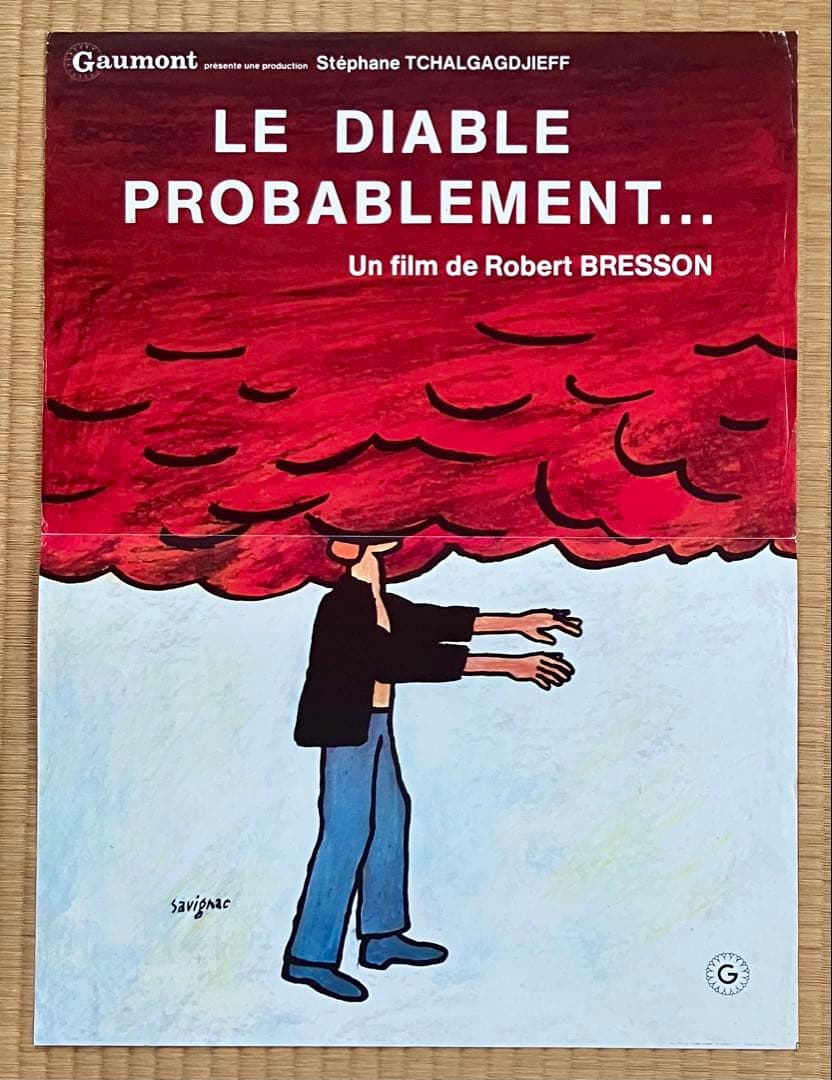 【希少オリジナルヴィンテージポスター】サヴィニャック　映画『たぶん悪魔が』