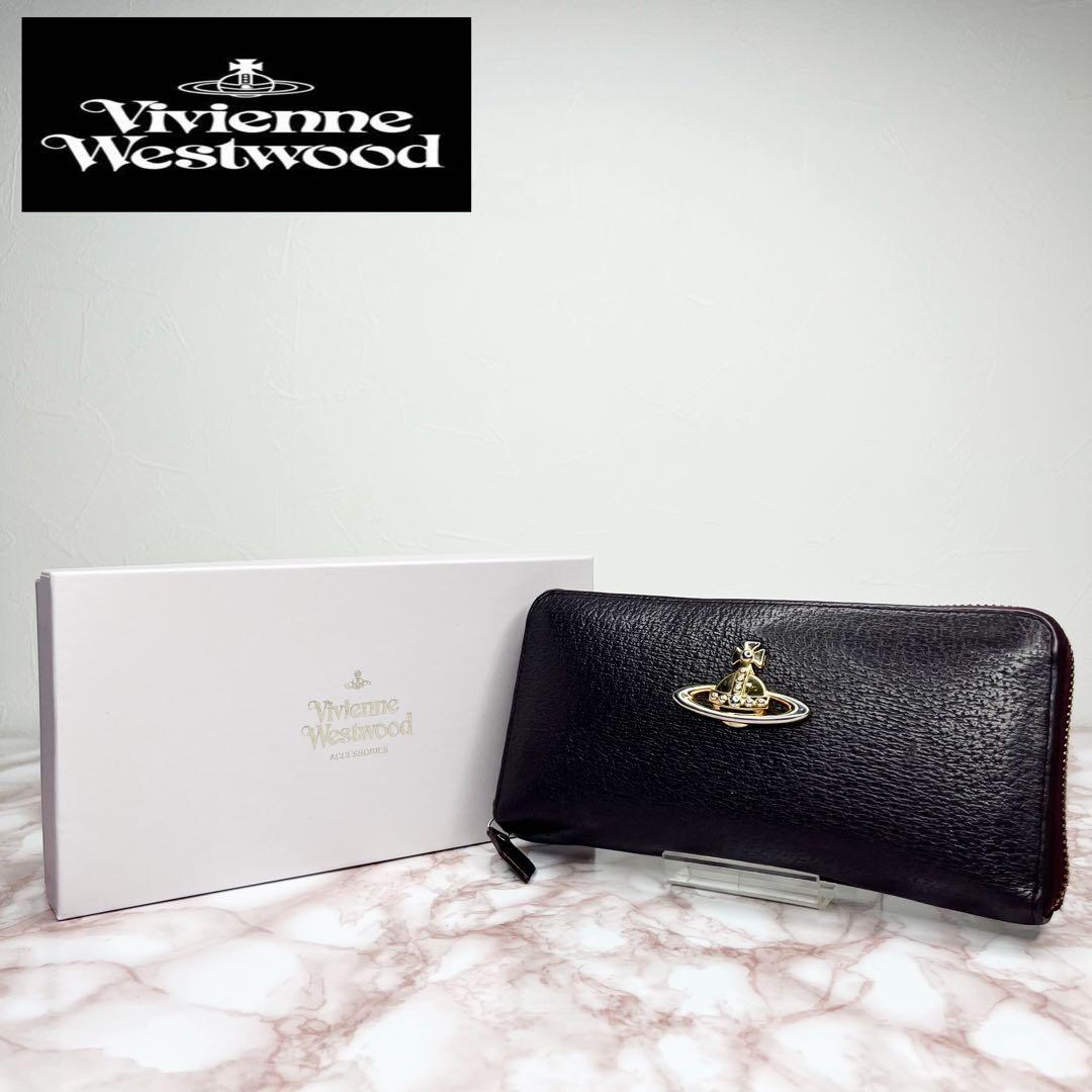 【極美品】Vivienne Westwood 長財布　ラウンドファスナー40