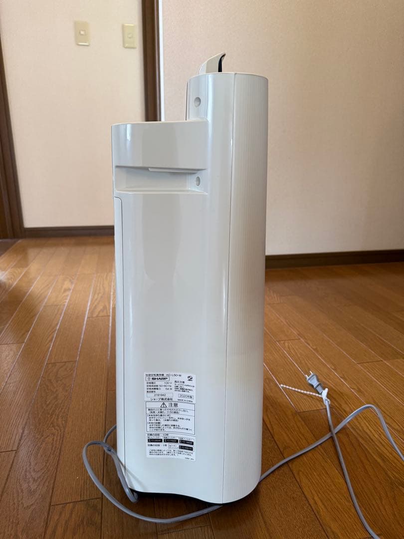 SHARP 加湿空気清浄機 プラズマクラスター7000 KC-L50W