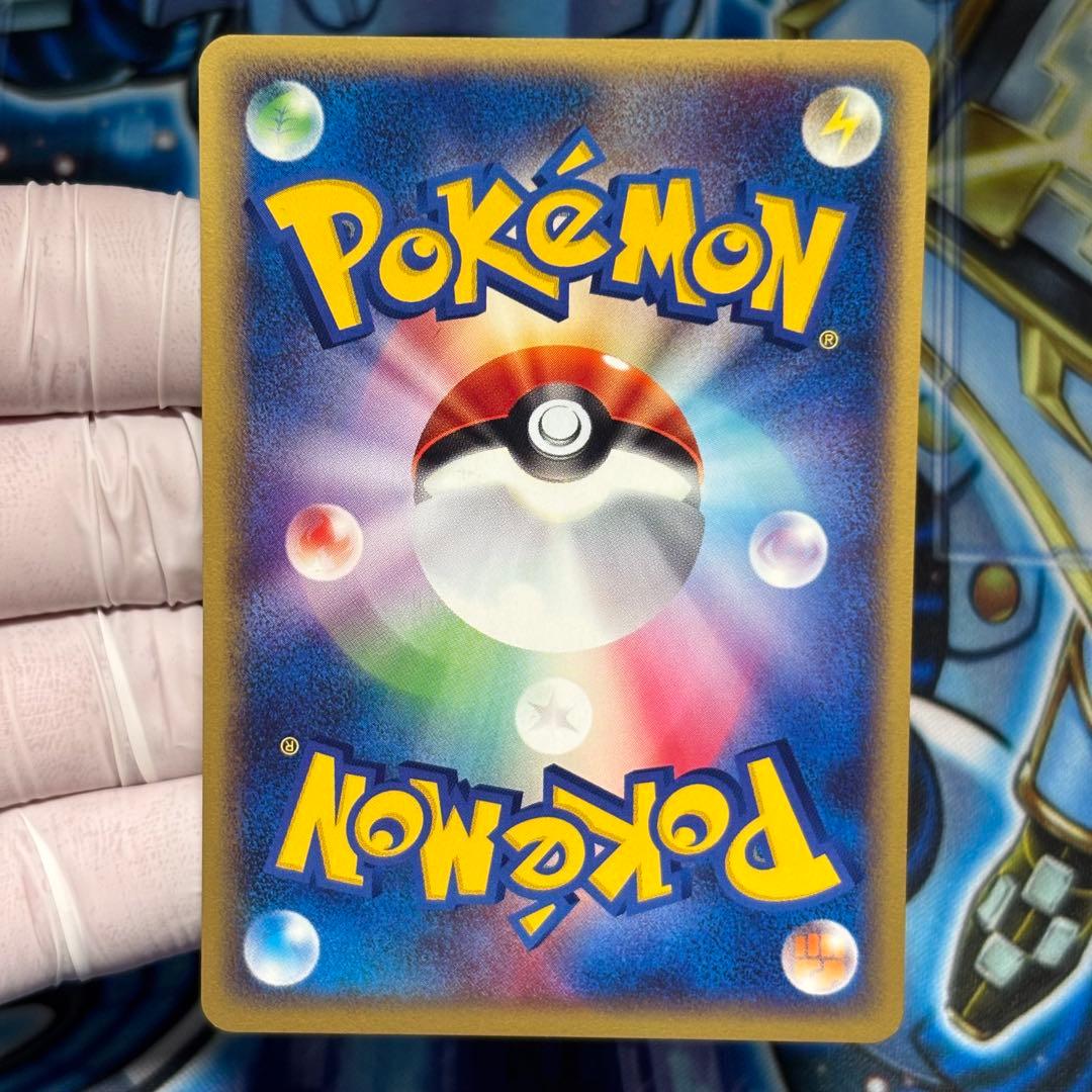 【美品-極美品】セレビィ プロモ e 042/P JRスタンプラリー