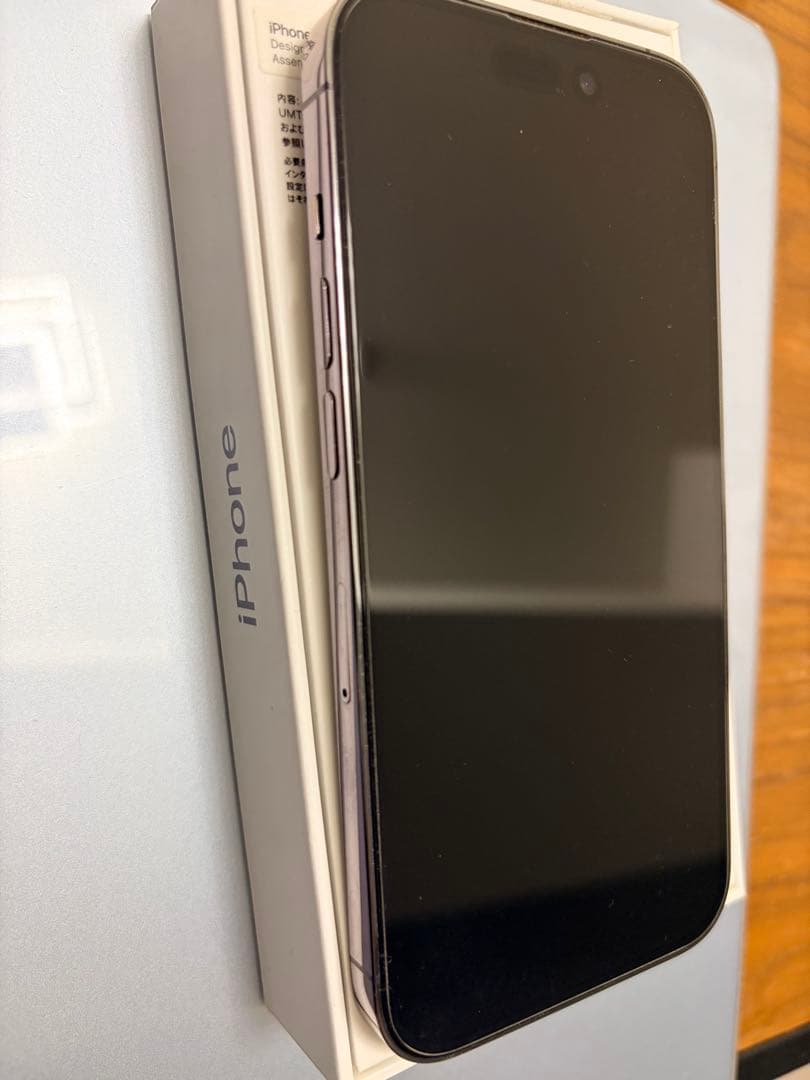 Apple iPhone 14 Pro ディープパープル 本体 128GB