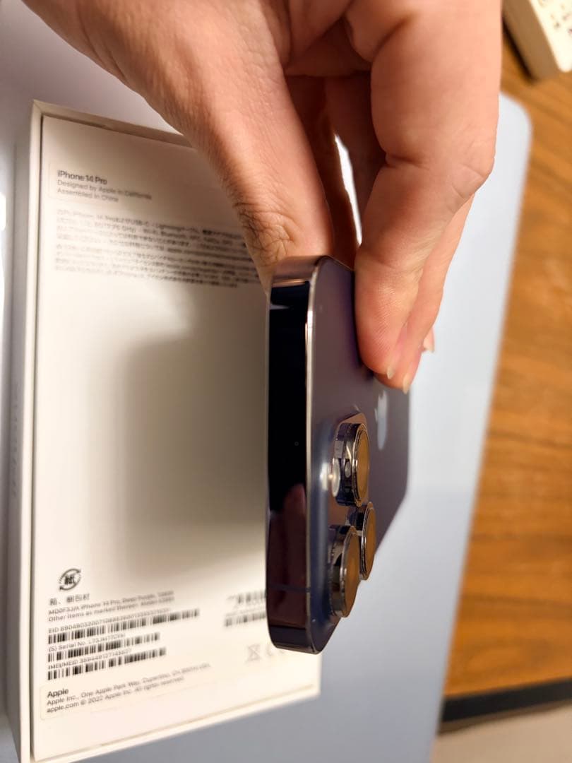 Apple iPhone 14 Pro ディープパープル 本体 128GB