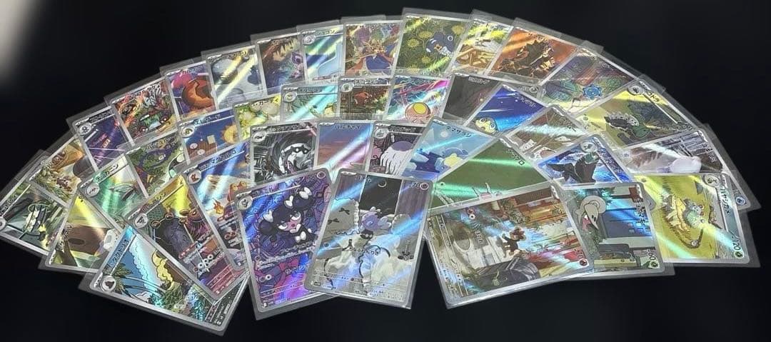 AR 40枚　まとめ売り