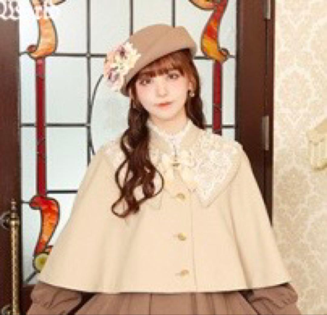 イノセントワールド Innocent World 白薔薇ケープ カフェオレ×生成