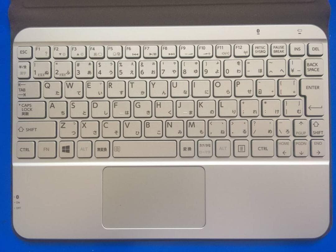 東芝 dynabook tab S50 2 in 1タブレットノート