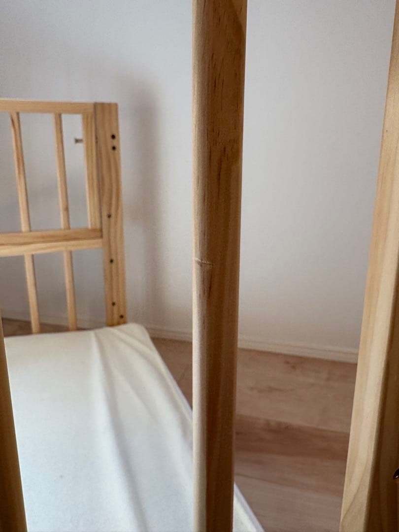 しょーさん専用⭐︎そいねーる　ミニ