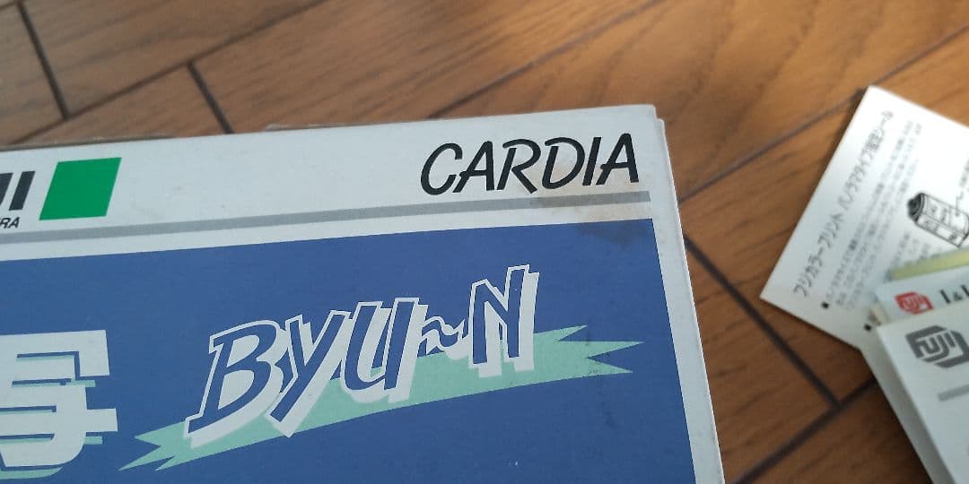 富士フイルム　連写　カルデア　未使用品