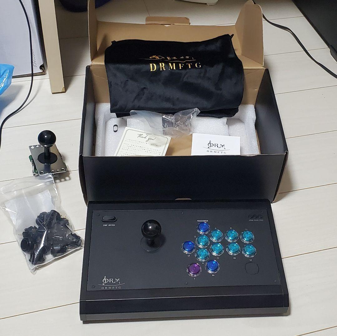 【今日まで】DRM JS アケコン 24mm静音ボタン静音レバー換装 drmjs