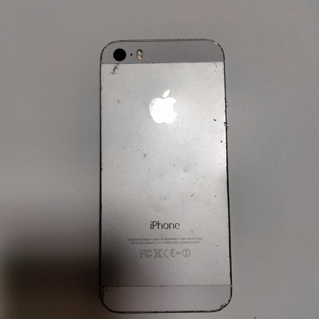 【iPhone 6 Plus 16GB A1543 ジャンク 画面割れ 】