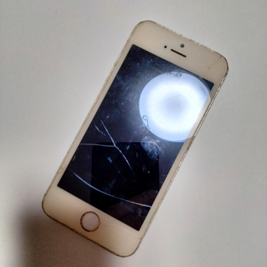 【iPhone 6 Plus 16GB A1543 ジャンク 画面割れ 】