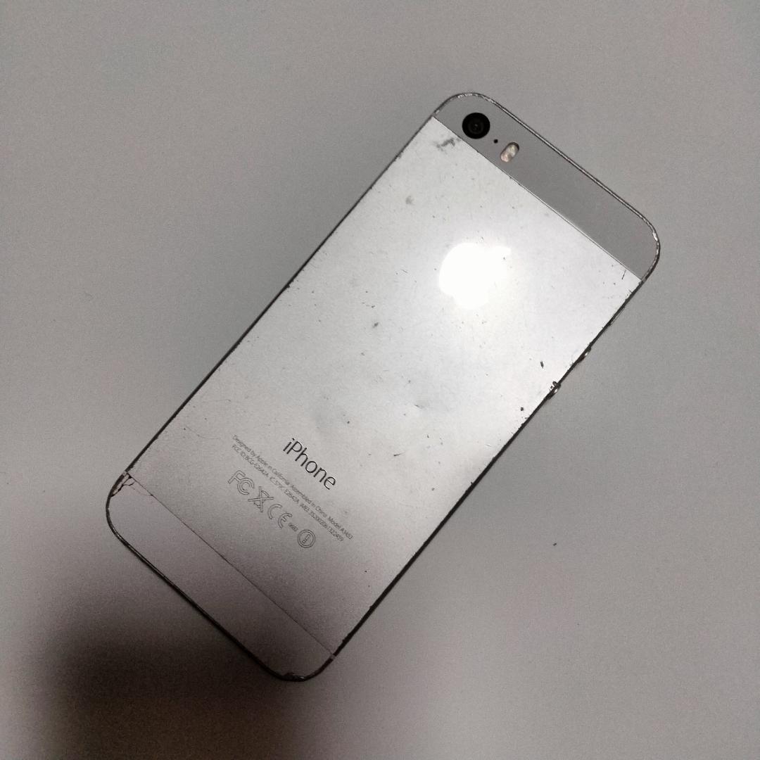 【iPhone 6 Plus 16GB A1543 ジャンク 画面割れ 】