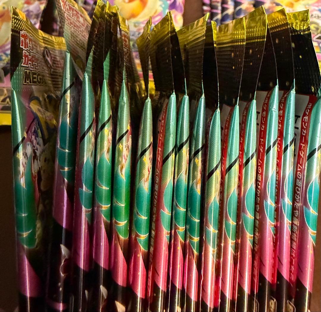 【サーチ済み】メガドリーム　45パック　ポケモンカード