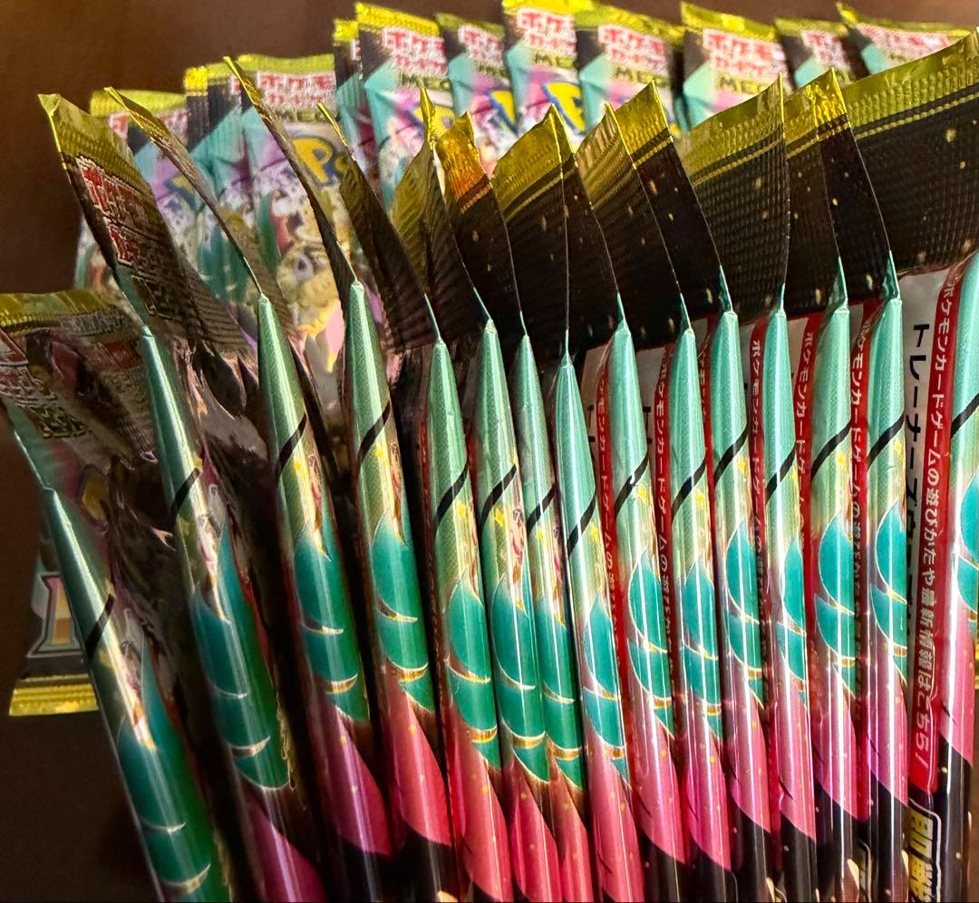 【サーチ済み】メガドリーム　45パック　ポケモンカード