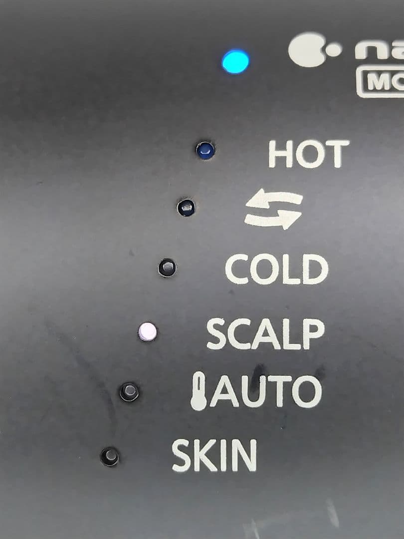 Panasonic ヘアドライヤー ナノケア EH-NA0G ディープネイビー