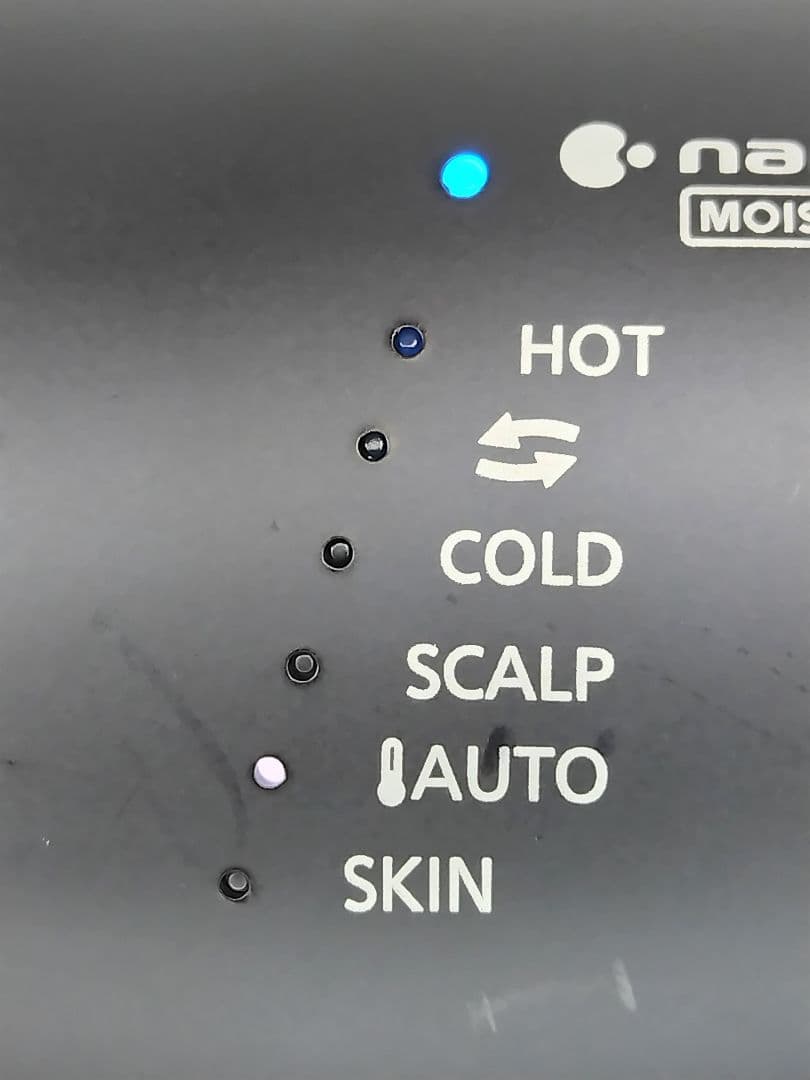 Panasonic ヘアドライヤー ナノケア EH-NA0G ディープネイビー