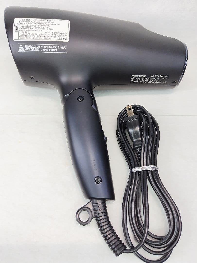 Panasonic ヘアドライヤー ナノケア EH-NA0G ディープネイビー