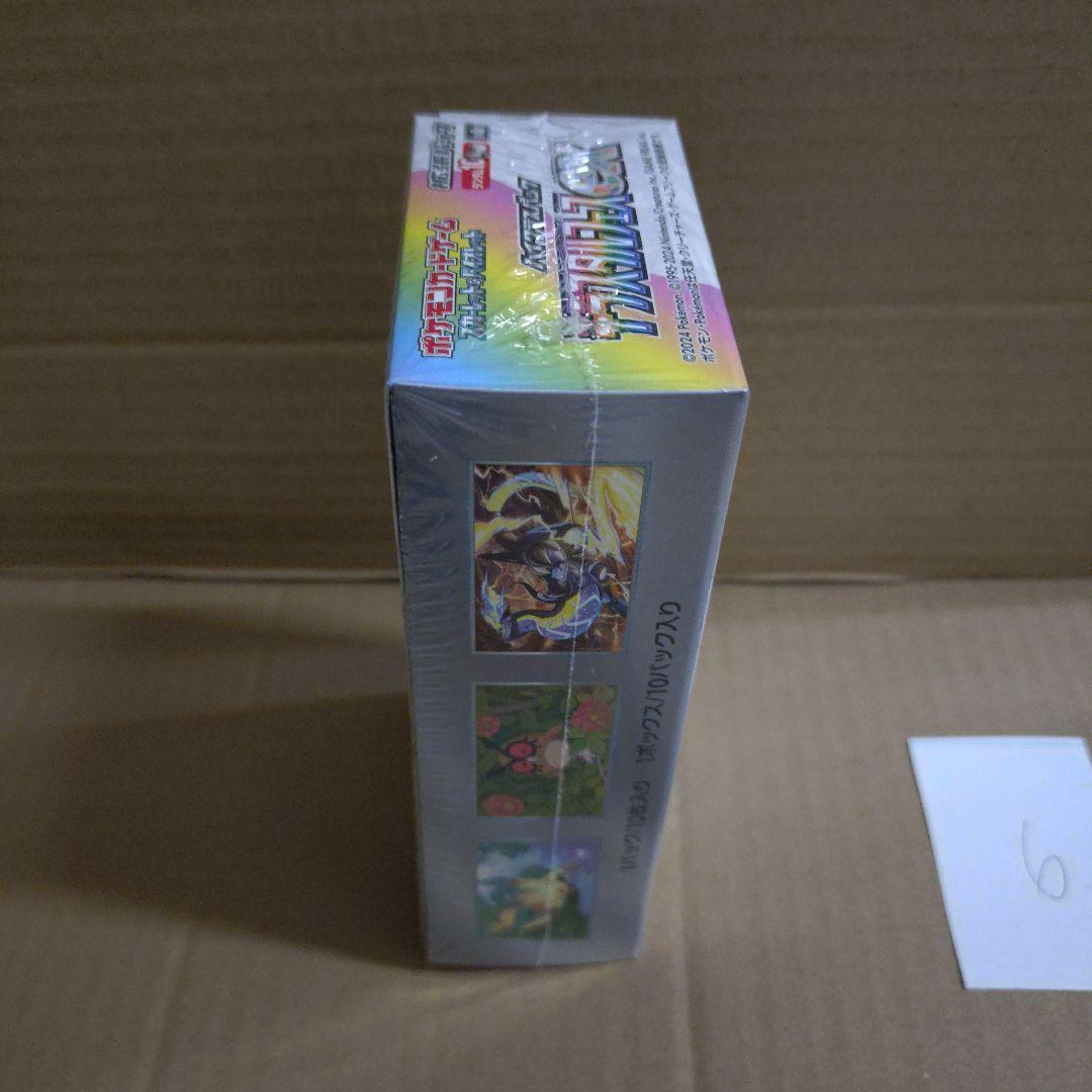 ポケモンカード シュリンク付きテラスタルフェスex1box