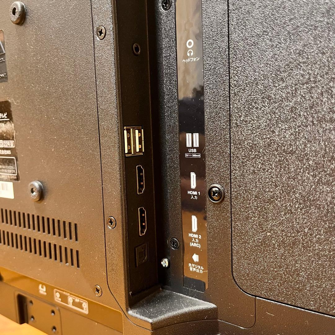 SHION チューナーレス スマートテレビ 24型