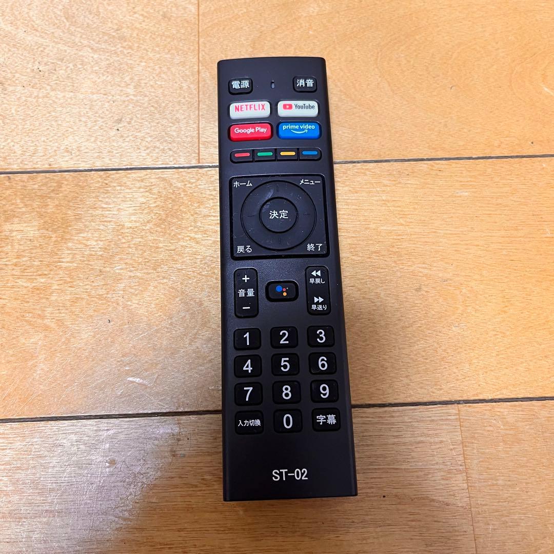 SHION チューナーレス スマートテレビ 24型