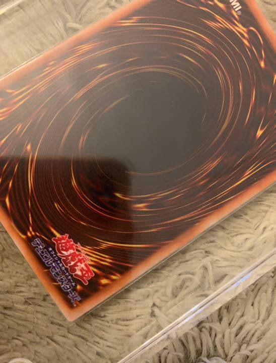 No.615遊戯王美品初期レッドアイズブラックメタルドラゴンシークレットレア